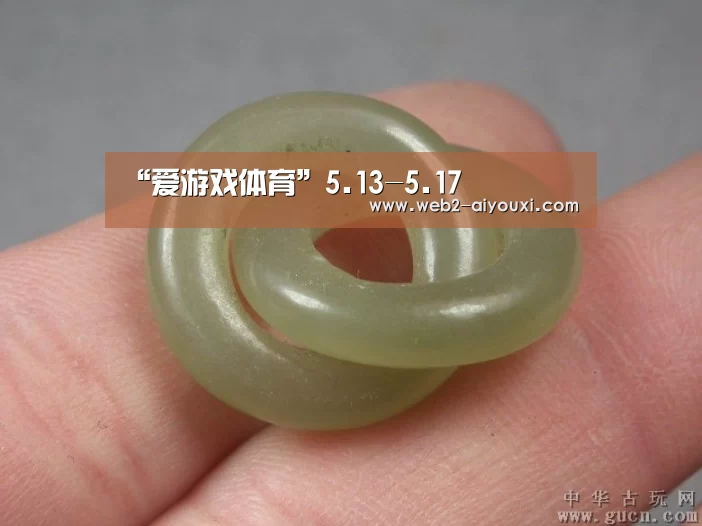 爱游戏体育
