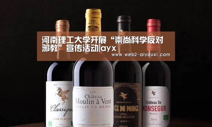 爱游戏体育