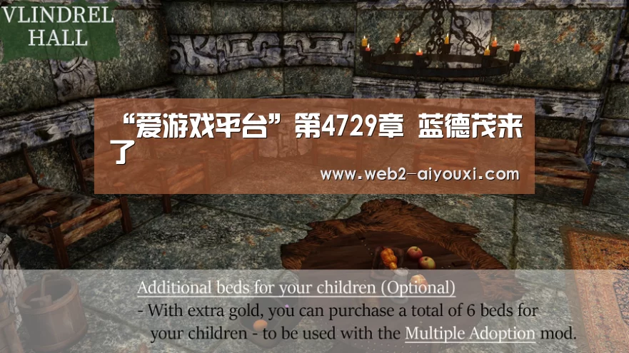 爱游戏平台